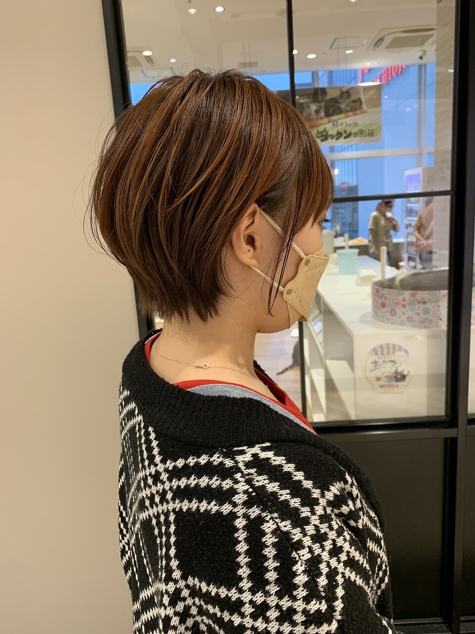 Style